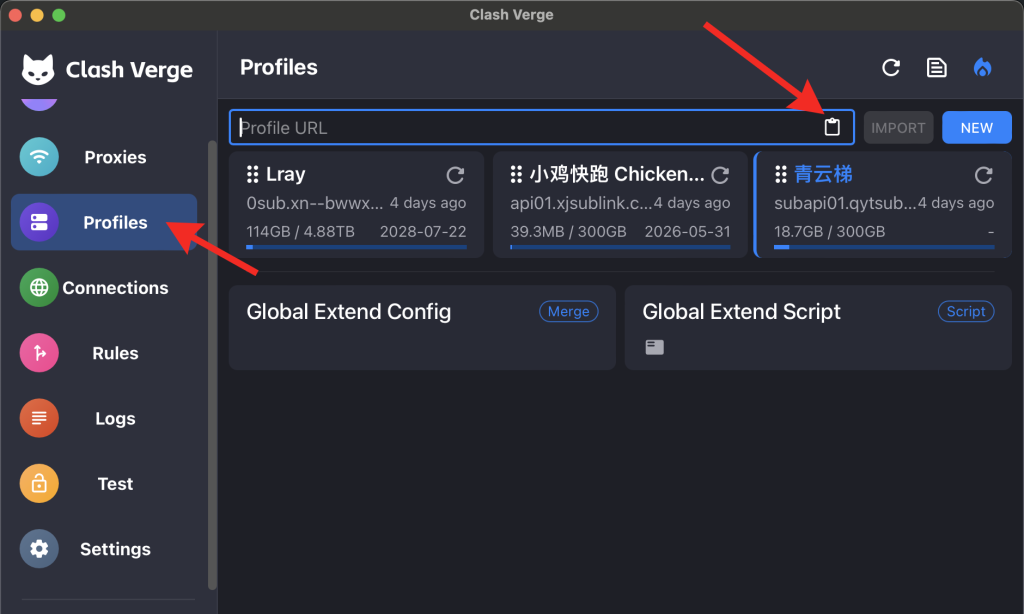 Windows 系统添加 Clash 订阅