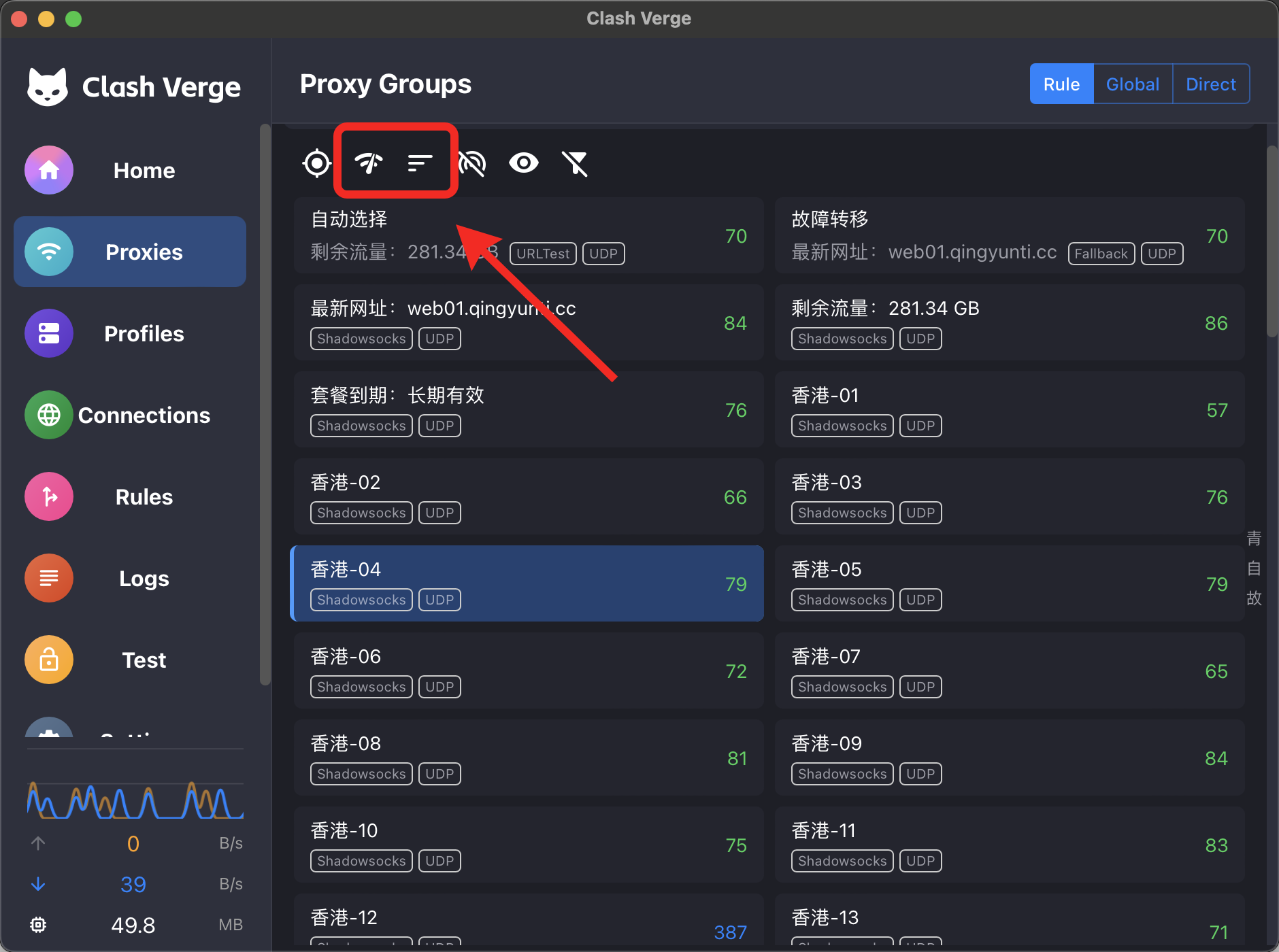 Clash Verge for macOS下载安装与订阅教程 - Clash下载知识库